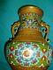 12 Large Antique Chinese Republic Period Cloisonne Vase Brass Read