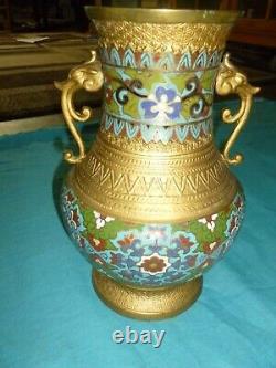 12 Large Antique Chinese Republic Period Cloisonne Vase Brass read