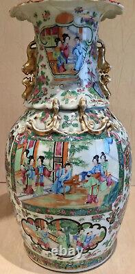 16.5 High quality detailed antique chinese Famille Rose Large porcelain vase