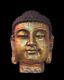 16 Century Large Antique Chinese Tibetan Bronze Iron Gilled Buddha Bust