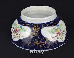 18th Century Chinese Blue ground Large bowl with gilding and enamel 25.5cm D