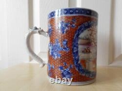 18th Century Chinese Famille Rose Large Tankard, Dragon Handle, Qianlong