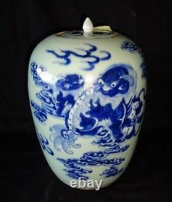 19C Chinese Large Porcelain Covered Jar B&W Lion Dog & Cloud Motif (HeN)#8