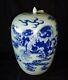 19c Chinese Large Porcelain Covered Jar B&w Lion Dog & Cloud Motif (hen)#8