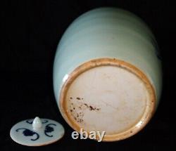 19C Chinese Large Porcelain Covered Jar B&W Lion Dog & Cloud Motif (HeN)#8