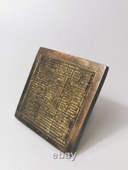 19/20th century Chinese bronze large seal stamp