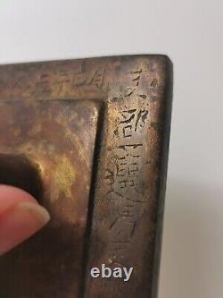 19/20th century Chinese bronze large seal stamp