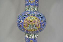 19¼ Ex large Antique Chinese Canton Enamel Vase