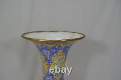 19¼ Ex large Antique Chinese Canton Enamel Vase