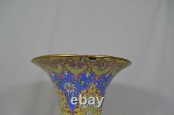 19¼ Ex large Antique Chinese Canton Enamel Vase