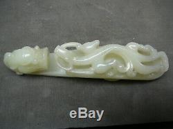 19thC large Chinese celadon light white jade belt buckle 5.25 long