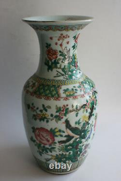 19th Century Antique Chinese Porcelain Hand Painted Bird & Flowers Large Vase