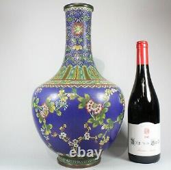 19th Century Large Qing Dynasty Chinese Cloisonne Vase 15