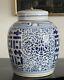 19th Century Large Blue And White Chinese Happiness Ginger Jar Lamp Base