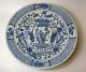 19th Century Qing Dynasty Chinese Blue And White Painted Large Plate
