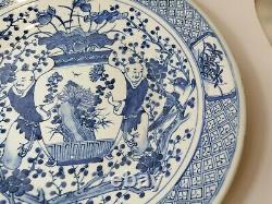 19th century Qing Dynasty Chinese blue and white painted large plate