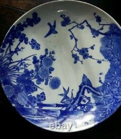 20th Century Chinese Blue And White Hand Painted Large Charger