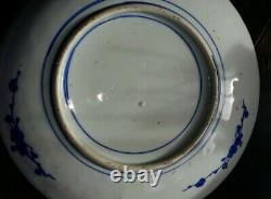 20th Century Chinese Blue And White Hand Painted Large Charger