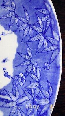 20th Century Chinese Blue And White Hand Painted Large Charger