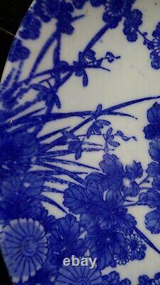 20th Century Chinese Blue And White Hand Painted Large Charger