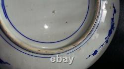 20th Century Chinese Blue And White Hand Painted Large Charger