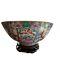20th Century Chinese Export Famille Rose Medallion Large Bowl Withstand Floral