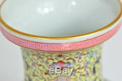 20th Chinese PRC Jingdezhen LARGE 14 Fencai Porcelain Vase