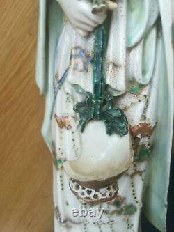 26.3 Tall Large Antique Chinese Porcelain Guan Yin with Kid Figure Statue 7kg