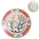 28.2cm Kosometsuke Antique Chinese Porcelain 17c Ming Dynasty Large Dish Wucai