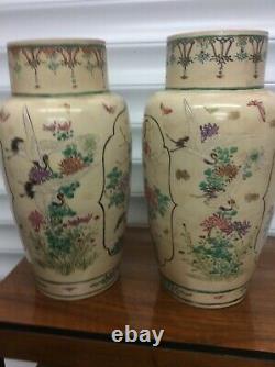 2 Large Antique Oriental Vases DT130