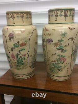 2 Large Antique Oriental Vases DT130