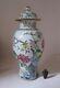 45 Cm Large Qianlong Period Famille Rose Jar Chinese Porcelain Vase 18th