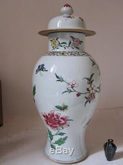 45 CM Large QIANLONG period famille rose jar Chinese porcelain vase 18th