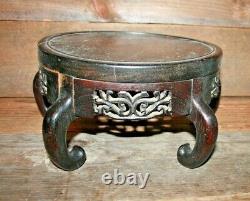 ANTIQUE CHINESE CARVED WOOD DISPLAY STAND Large 10 1/2 wide Asian #6