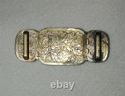 ANTIQUE JADE BUCKLE Chinese 19th Century Large / Brass Mounting (5E4)