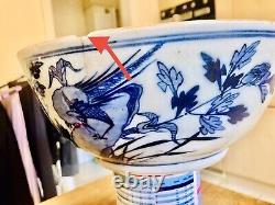 ANTIQUE LARGE CHINESE BLUE AND WHITE PORCELAIN BOWL 19 Century