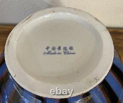 ANTQ Chinese Ox Blood Sang De Boeuf Langyao Hong Flambe Vase/ Cache Pot 8 large