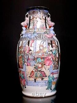 A Chinese Antique Porcelain Large Canton Famille Rose Vase Qianlong 18th Century