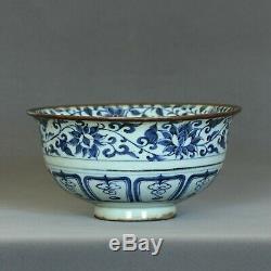A Chinese Blue And White Large Bowl Yuan Dynasty