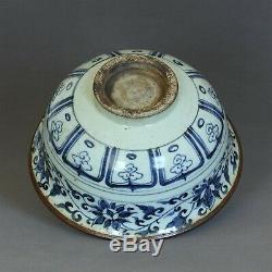 A Chinese Blue And White Large Bowl Yuan Dynasty
