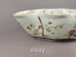 A Good Large Chinese Leaf Shape Bowl 19th Century