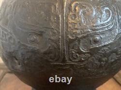 A LARGE CHINESE ARCHAISTIC BRONZE VASE, SONG DYNASTY 37cm HIGH