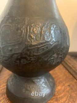 A LARGE CHINESE ARCHAISTIC BRONZE VASE, SONG DYNASTY 37cm HIGH