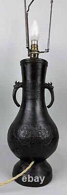 A LARGE CHINESE ARCHAISTIC BRONZE VASE, SONG DYNASTY 37cm HIGH