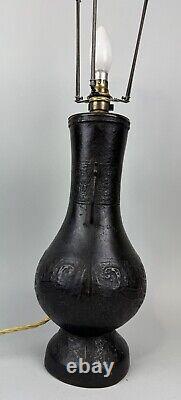 A LARGE CHINESE ARCHAISTIC BRONZE VASE, SONG DYNASTY 37cm HIGH