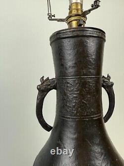 A LARGE CHINESE ARCHAISTIC BRONZE VASE, SONG DYNASTY 37cm HIGH