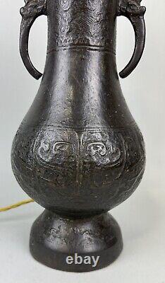 A LARGE CHINESE ARCHAISTIC BRONZE VASE, SONG DYNASTY 37cm HIGH