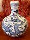 A Large Chinese Bottle Vase Xuande Imperial 5 Claw Dragon