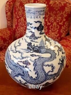 A LARGE CHINESE BOTTLE VASE Xuande Imperial 5 Claw Dragon