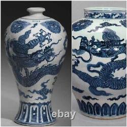 A LARGE CHINESE BOTTLE VASE Xuande Imperial 5 Claw Dragon